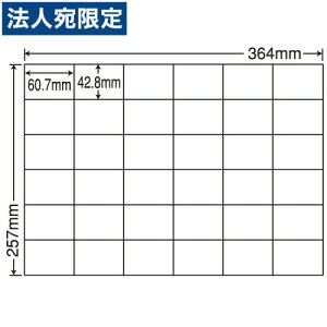 xV[ E36P ėp^Cv B4 100V[g×5܁wsxwiꕔn揜jx