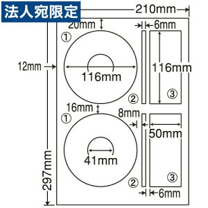 シール ラベル Dvd ラベル 印刷の人気商品 通販 価格比較 価格 Com