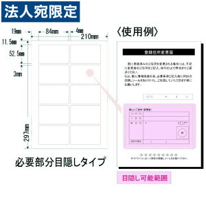 xV[ PCL-35 ډBx͂Sʃ^Cv 250V[gwsxwiꕔn揜jx