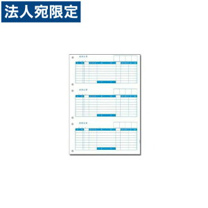 s[V[G[ PA1223G U֓`[C P[ wiԁFPA1223Fx wԕisxwsxwiꕔn揜jx