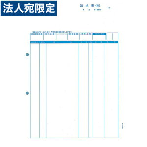 �s�[�V�[�G�[ PA1311-2G ������(�T)(�i����) �P�[ �w���i�ԁFPA1311-2F�x �w�ԕi�s�x�w����s�x�w���������i�ꕔ�n�揜���j�x