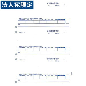 �s�[�V�[�G�[ PA1313-2G ������(�T)(���v��) �P�[ �w���i�ԁFPA1313-2F�x �w�ԕi�s�x�w����s�x�w���������i�ꕔ�n�揜���j�x