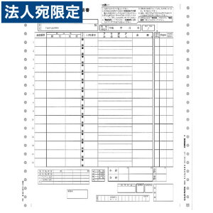 s[V[G[ PA121G U˗ A wiԁFPA121Fx wԕisxwsxwiꕔn揜jx