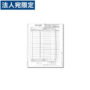 �s�[�V�[�G�[ PB121G �����U���˗��� �A�� �w���i�ԁFPB121F�x �w�ԕi�s�x�w����s�x�w���������i�ꕔ�n�揜���j�x