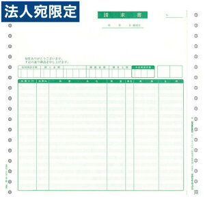 �s�[�V�[�G�[ PA311G ������(�i������) �A�� �w���i�ԁFPA311F�x �w�ԕi�s�x�w����s�x�w���������i�ꕔ�n�揜���j�x