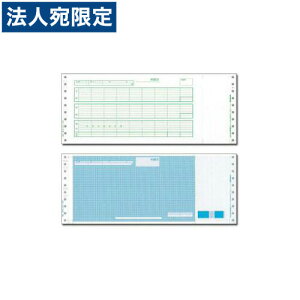 s[V[G[ PA111G ^וA J A wiԁFPA111Fx wԕisxwsxwiꕔn揜jx