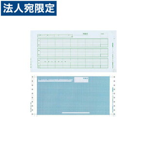 s[V[G[ PB113G ^וA  A wiԁFPB113Fx wԕisxwsxwiꕔn揜jx