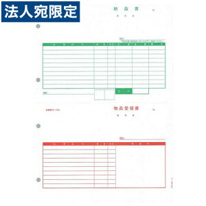�s�[�V�[�G�[ PA1305-2G �[�i��(�[�i��/��̏�) �P�[ �w���i�ԁFPA1305-2F�x �w�ԕi�s�x�w����s�x�w���������i�ꕔ�n�揜���j�x