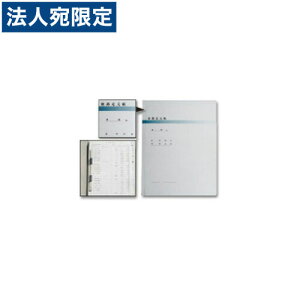 KXNJBD11 A4茳Ft@C(2Ew15mm) 5 wԕisxwsxwiꕔn揜jx