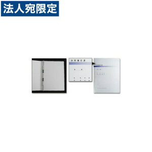 KXNJBD14 A4Z񍐏Ft@C(2Ew15mm) 5 wԕisxwsxwiꕔn揜jx