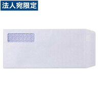 Q39ATE 支給明細書封筒 Q33・Q34・Q35用 300枚入 エプソン『代引不可』『送料無料（一部地域除く）』