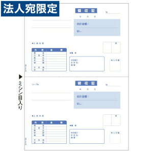 qTS GB934 (̎ P[)wsxwiꕔn揜jx