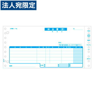 �q�T�S �[�i�� GB45 �w�ԕi�s�x�w����s�x�w���������i�ꕔ�n�揜���j�x