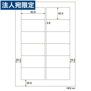 �q�T�S OP861 (A4�^�b�N�V�[�� 12��) 5���Z�b�g�w����s�x�w���������i�ꕔ�n�揜���j�x