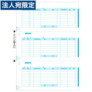 qTS GB2101 (U֓`[)wsxwiꕔn揜jx