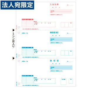 qTS GB1166 (̎)wsxwiꕔn揜jx