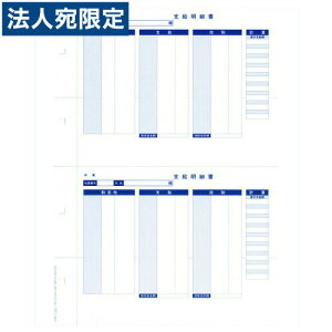 I[rbN 6252 P[px׏(c^)wsxwiꕔn揜jx