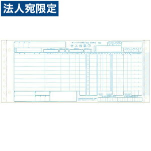 `F[XgA`[ C-BCA25 OCRp2^ 12×5wsxwiꕔn揜jx