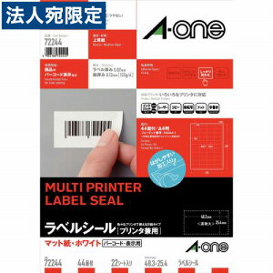 G[ xV[yv^pz 44 72244 22