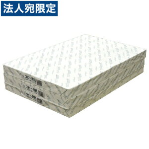 X[p[GR[ Rs[p }`Ή A2TCY 1 1500 (500×3) p OAp p nwiꕔn揜jx