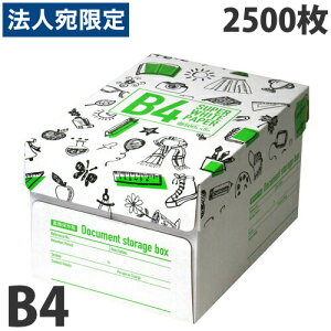 X[p[zCgy[p[ B4 2500wiꕔn揜jx