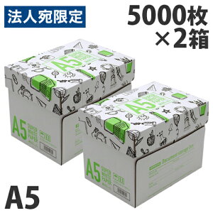 Rs[p X[p[zCgy[p[ F A5 5000×2i500×20j p  OAp Rs[y[p[ ҂悤 10000wiꕔn揜jx
