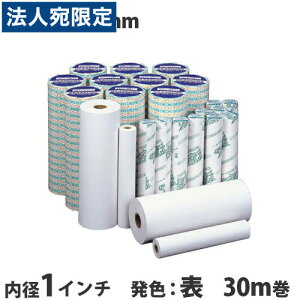 FAXp O[GR[ B4 257mm×30m 1C` 6{