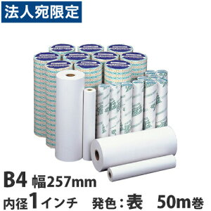 FAXp O[GR[ B4 257mm×50m 1C` 6{