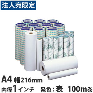 FAXp O[GR[ A4 216mm×100m 1C` 6{wiꕔn揜jx