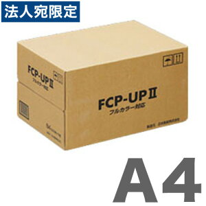 tJ[ FCP-UPII A4TCY 2500