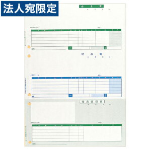 qTS BP0103 (GB1149Ή[i[U[)wsxwiꕔn揜jx