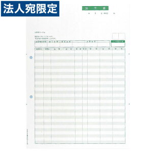 qTS BP0304 (GB1148Ή[U[)wsxwԕisxwiꕔn揜jx