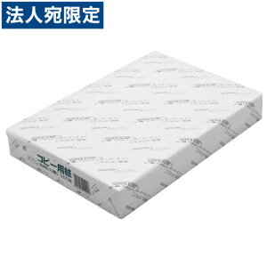 �L���b�g �X�[�p�[�G�R�[ �R�s�[�p�� �}���`�Ή� B5�T�C�Y 1�� 500��