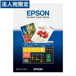 EPSON CNWFbgp X[p[t@Cp KA3100SFR A3 100