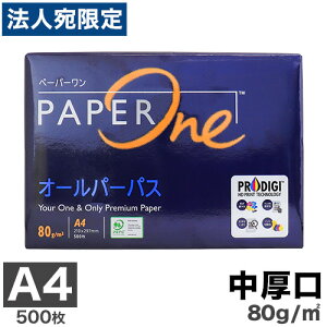Rs[p A4  500 80g y[p[iPAPER ONEjI[p[pX F vfWi ۑdl PEFCF ʈ p OAp p CNWFbgp 