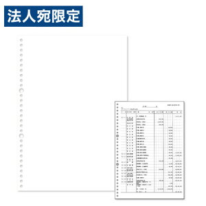 Gv\  A4 30 2000 AZ09 `[ [ [p OAp EPSON v wԕisxwsxwiꕔn揜jx