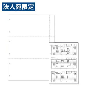 Gv\  U֓`[ A4 3 p` 100 AZ42PT `[ [ [p OAp EPSON wԕisxwsx