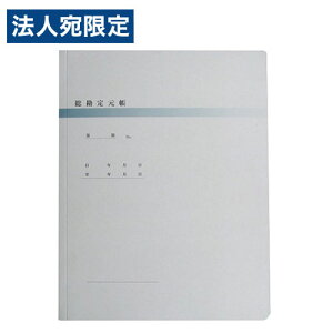Gv\ 茳Ft@C A4 2 w20mm 5 KXNJBD12 [ [p OAp EPSON wԕisxwsxwiꕔn揜jx