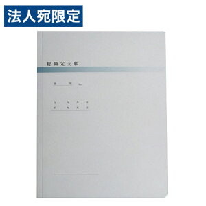 Gv\ 茳Ft@C A4 2 w25mm 5 KXNJBD13 [ [p OAp EPSON wԕisxwsxwiꕔn揜jx