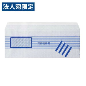 Gv\ x׏ B5p 500 Q38B `[ [ [p OAp EPSON ^vZ wԕisxwsxwiꕔn揜jx