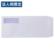 Q39BTE 支給明細書封筒 Q33・Q34・Q35用 1000枚入 エプソン『代引不可』『送料無料（一部地域除く）』