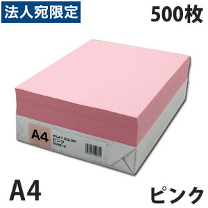 J[Rs[p sN A4 500