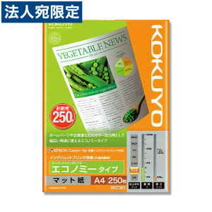 v^p A4 CNWFbgv^p X[p[t@CO[h GRm~[ 250 RN