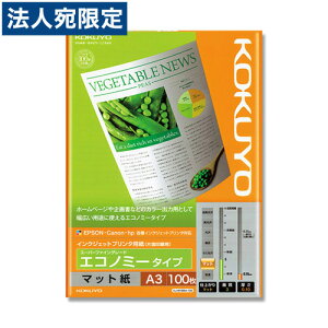 v^p A3 CNWFbgv^p X[p[t@CO[h GRm~[ 100 RN