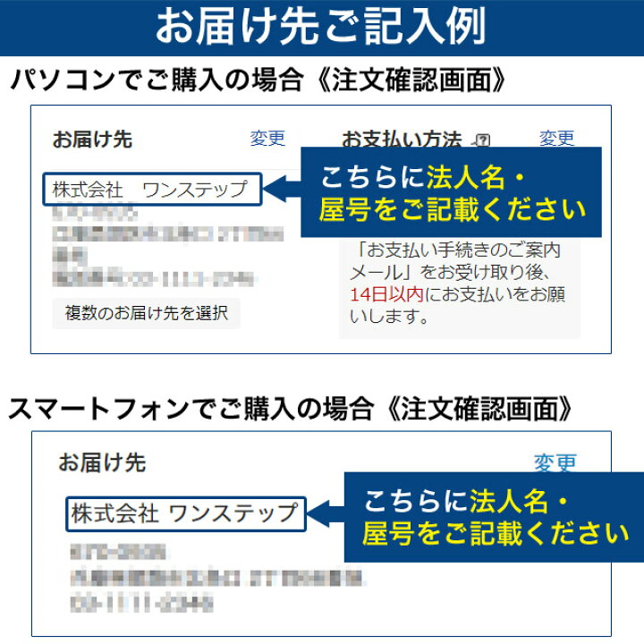 楽天市場】金鳥 コバエコナーズ ゴミ箱用 スカッシュミントの香り 腐敗抑制プラス : オフィストラスト