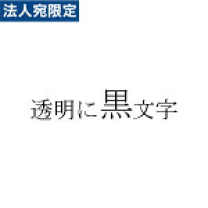 XR-12X l[hJ[gbWe[v12MM8M