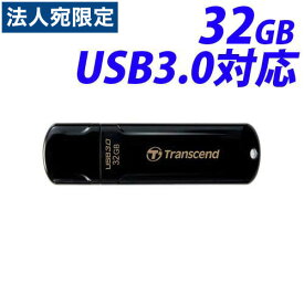 トランセンド USBフラッシュメモリ 32GB TS32GJF700