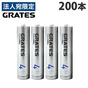 y}\Gg[Ń|Cg5{zAJdr P4` 200{ GRATES dr AJ P4 Pl drwiꕔn揜jx