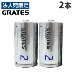 �A���J�����d�r �P2�` 2�{ GRATES �d�r �A���J�� �P2 �P�� ���d�r