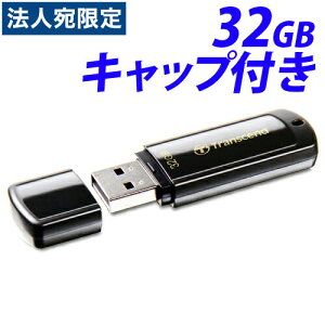 USB 32GB gZh TS32GJF350